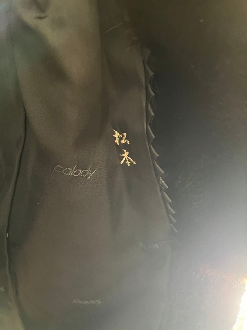 26-073 product image