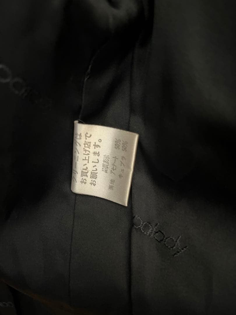 26-073 product image