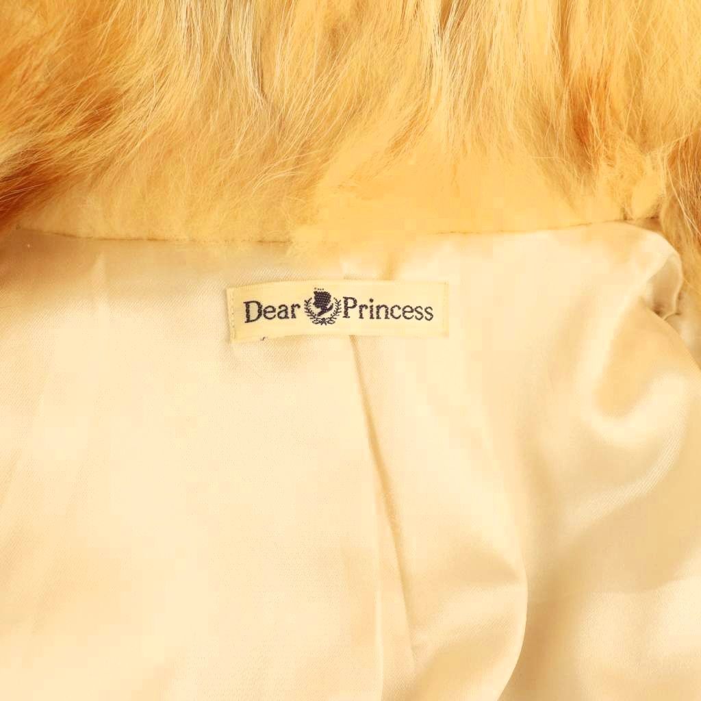DEAR PRINCESS REAL RACCOON FUR COAT JACKET FULLY LINED BEIGE FROM JAPAN