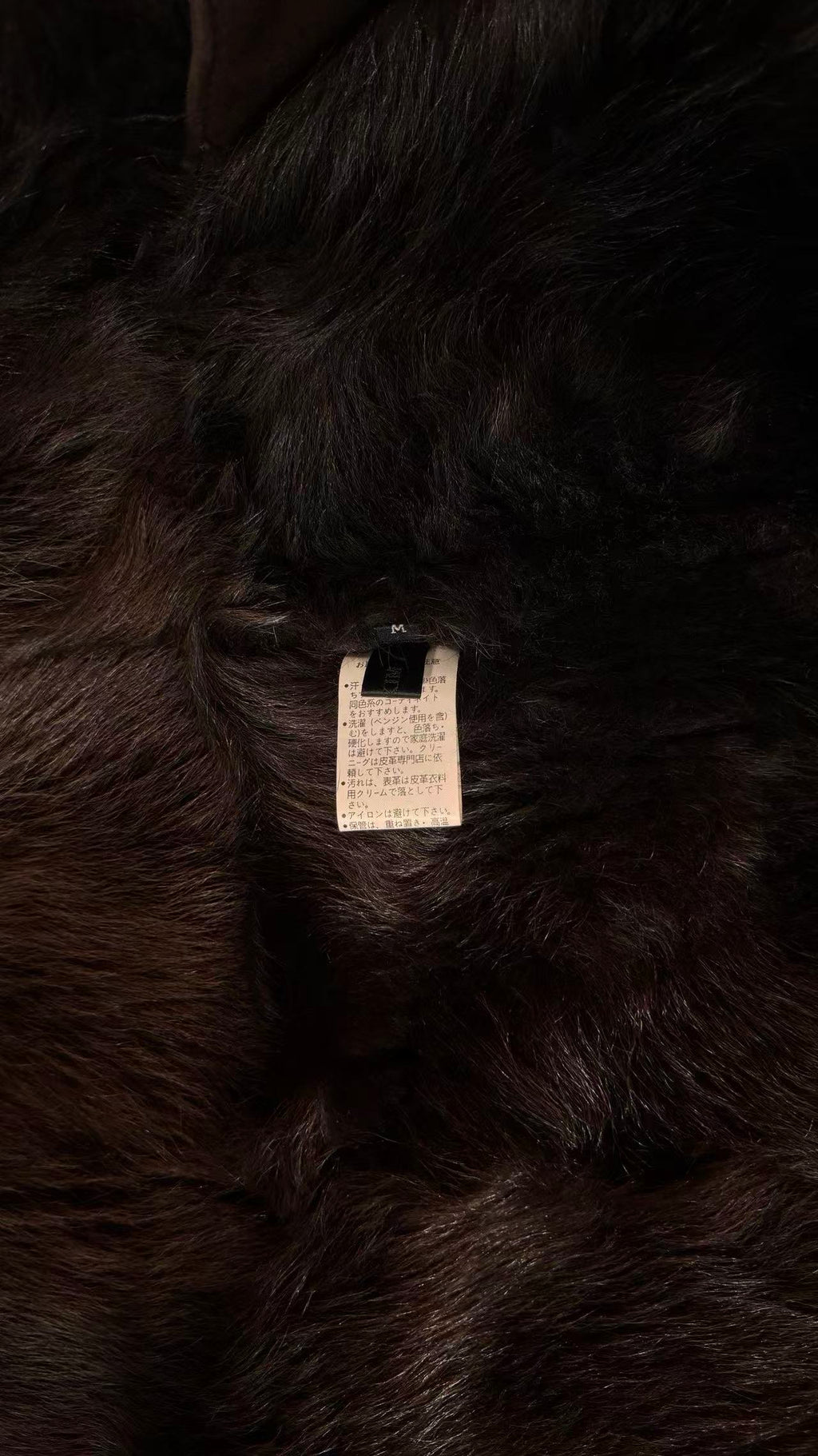 REAL SHEEPSKIN SHEARLING LEATHER COAT JACKET LONG BROWN BIG FOX FUR COLLAR WARM FROM JAPAN