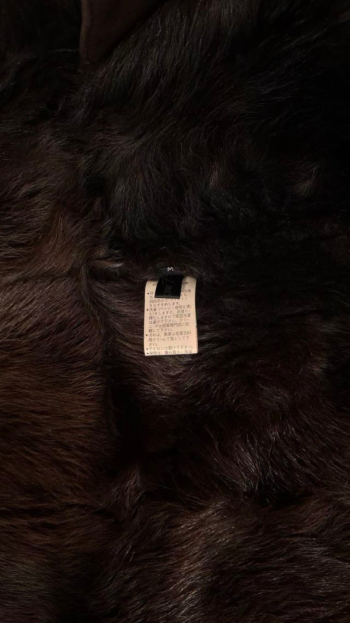 REAL SHEEPSKIN SHEARLING LEATHER COAT JACKET LONG BROWN BIG FOX FUR COLLAR WARM FROM JAPAN