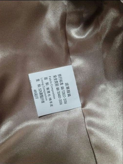 26-266 REAL FOX FUR SHEEPSKIN FAWN PRINT COAT JACKET CAMEL BEIGE SIZE S JAPAN