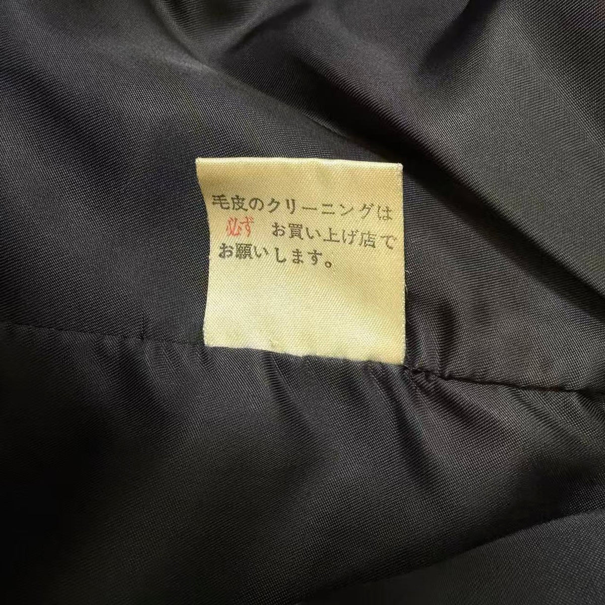 26-271 product image 12