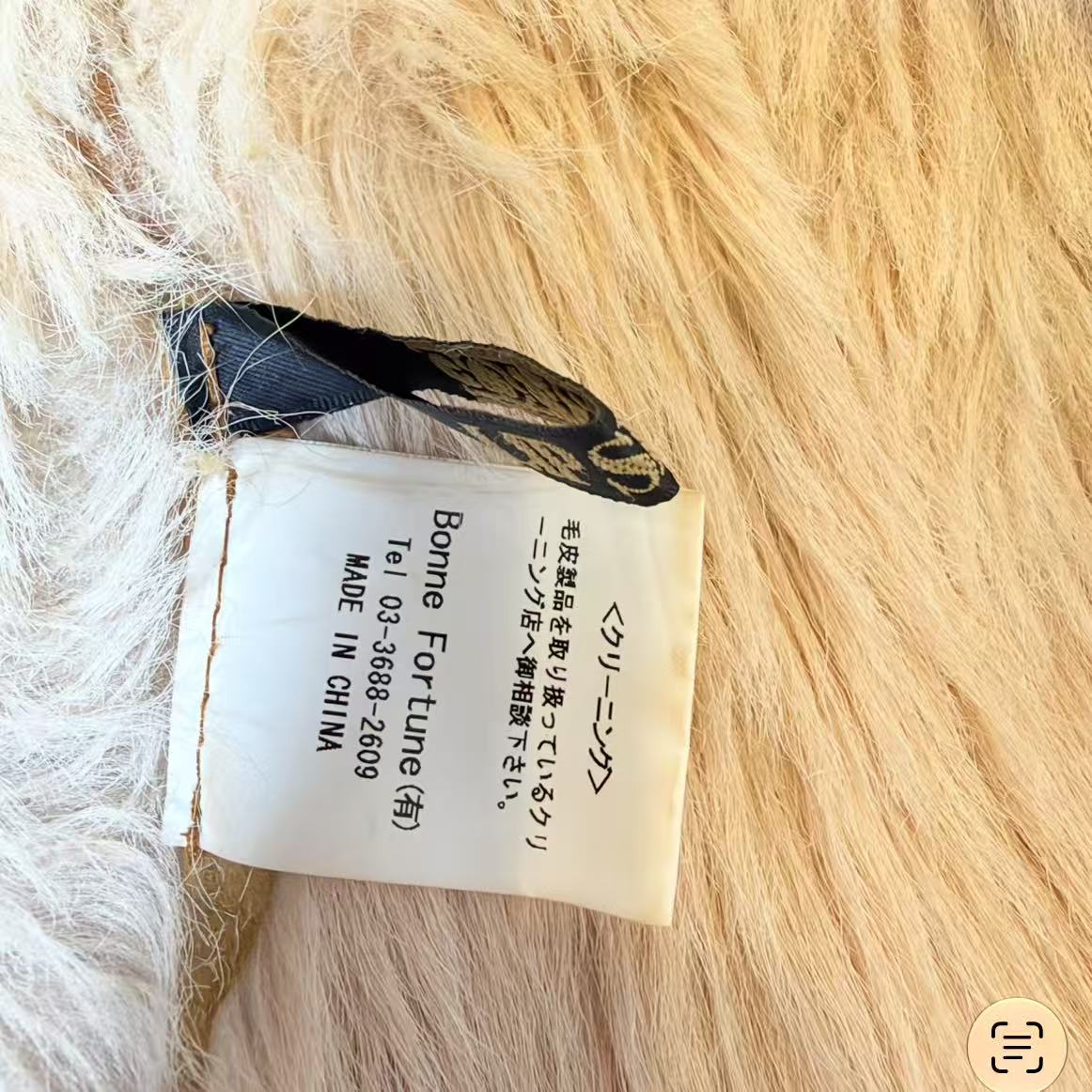 LIP SERVICE REAL GOAT LEATHER FUR LONG COAT BEIGE SIZE S - 26-296 image 10
