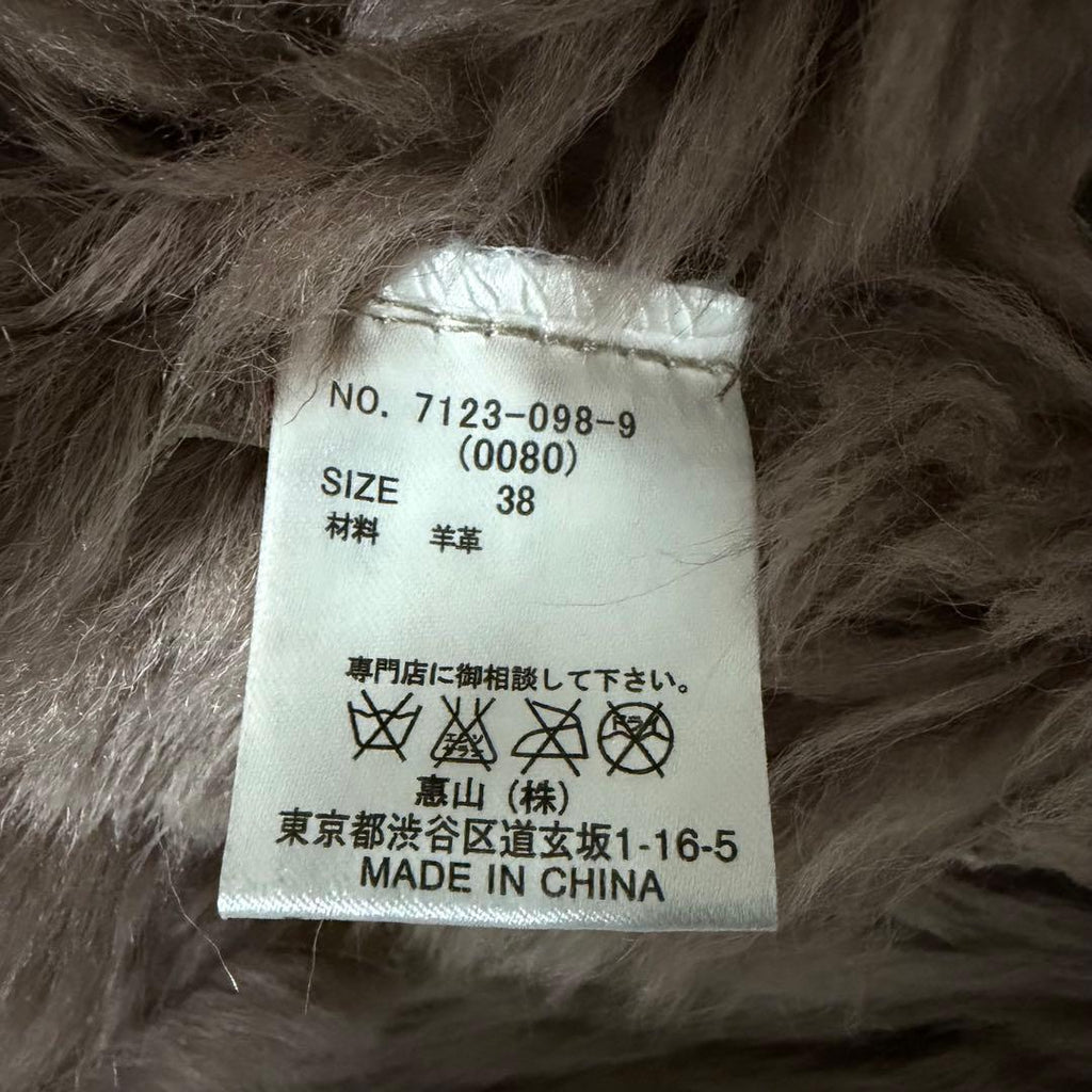 ROYAL PARTY REAL SHEEP LEATHER MOUTON COAT BROWN SIZE XS JAPAN - 26-304 image 6