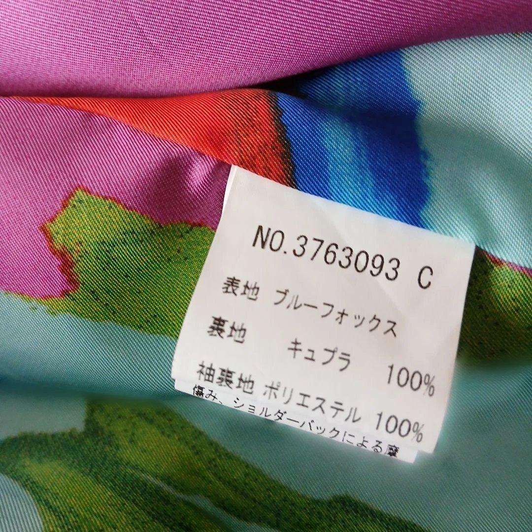 SOV. BLUE FOX REAL FUR COAT LUXURY PURPLE VIBRANT VOLUMINOUS M/L JAPAN - 26-305 image 1