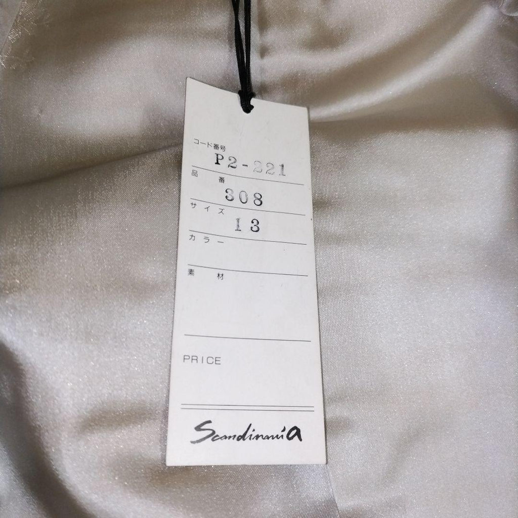 RELUNE 26-340 product image