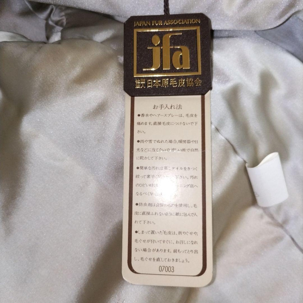 RELUNE 26-340 product image