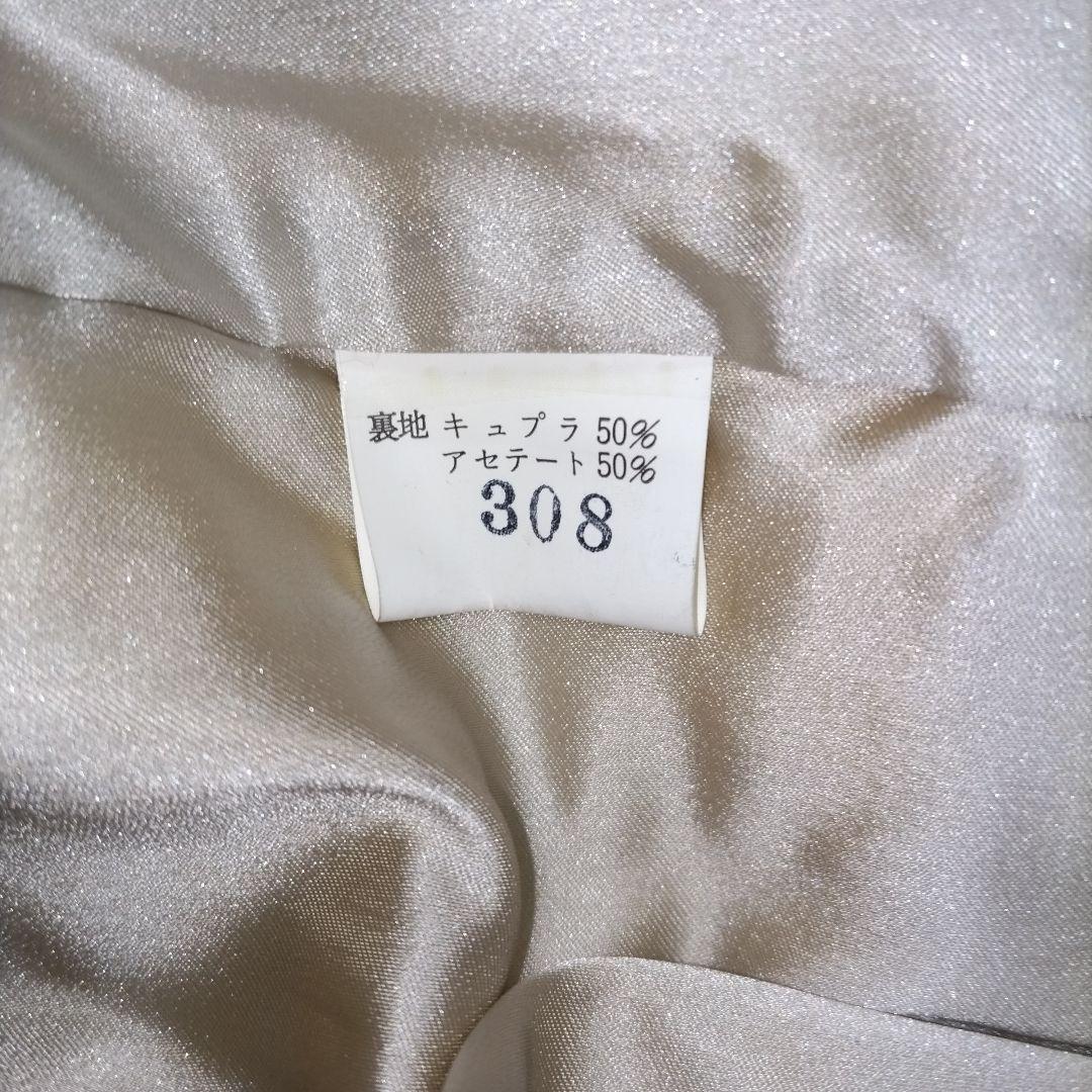 RELUNE 26-340 product image