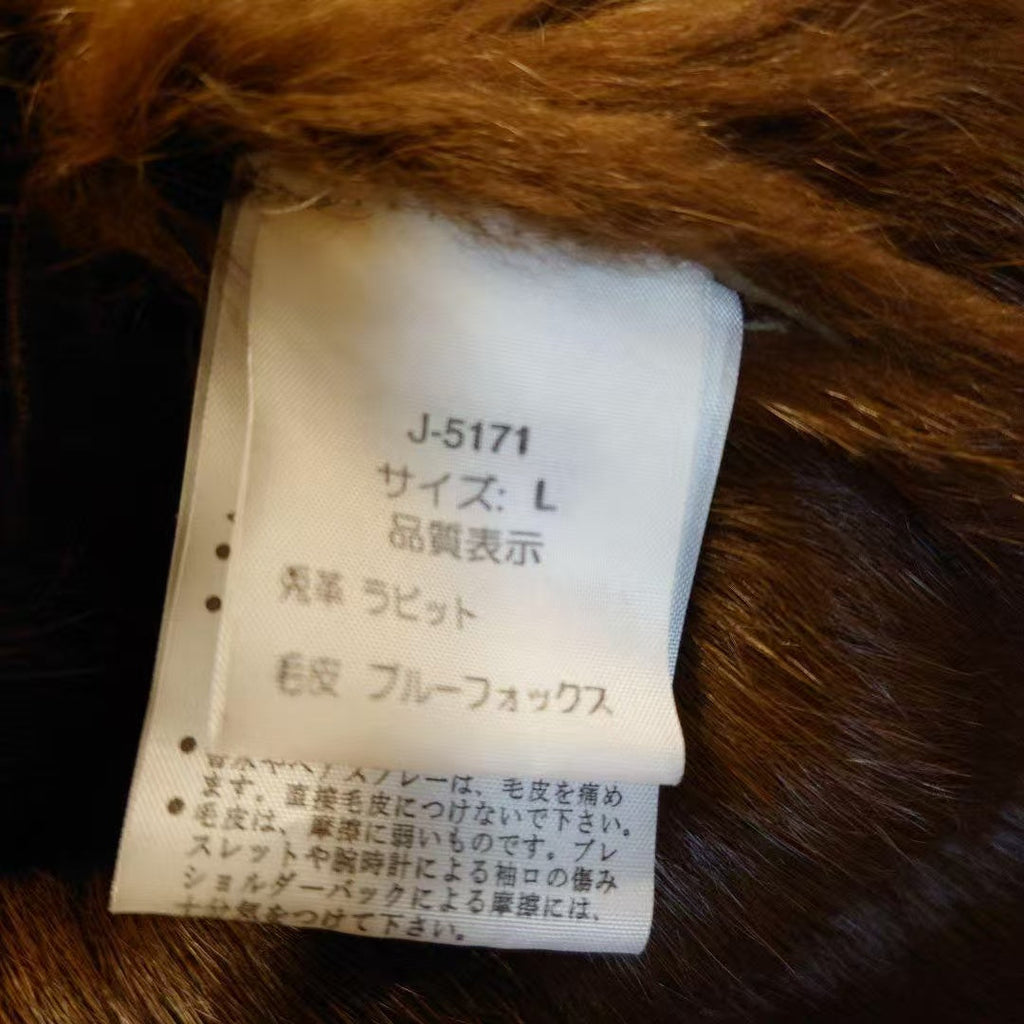 REAL RABBIT BLUE FOX FUR SHEARLING JACKET BROWN Y2K SIZE M FROM JAPAN image 9