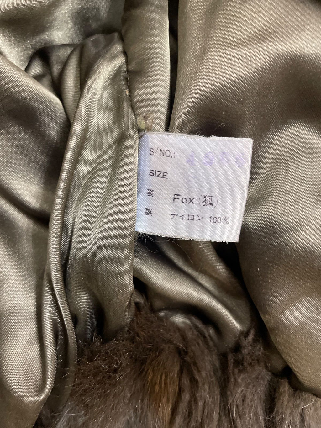 REAL FOX FUR CROPPED JACKET COAT VOLUMINOUS THICK WARM BROWN FROM JAPAN