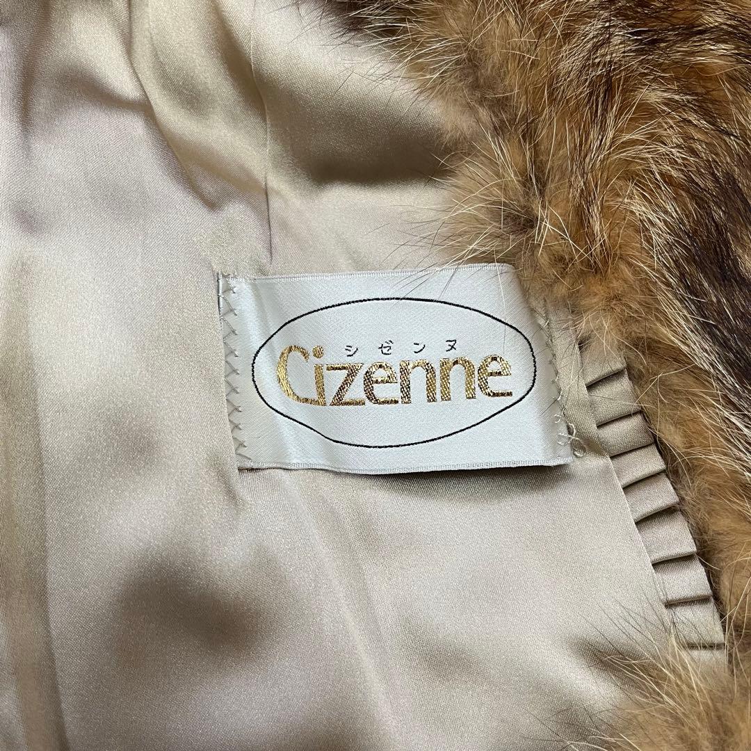 CIZENNE REAL FUR COAT JACKET 2WAY 9 M BROWN FROM JAPAN