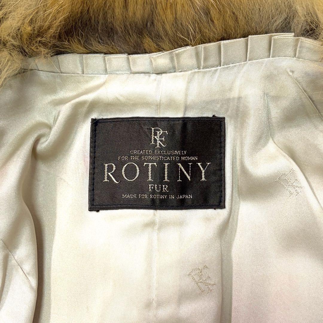 ROTINY red fox fur coat image 9