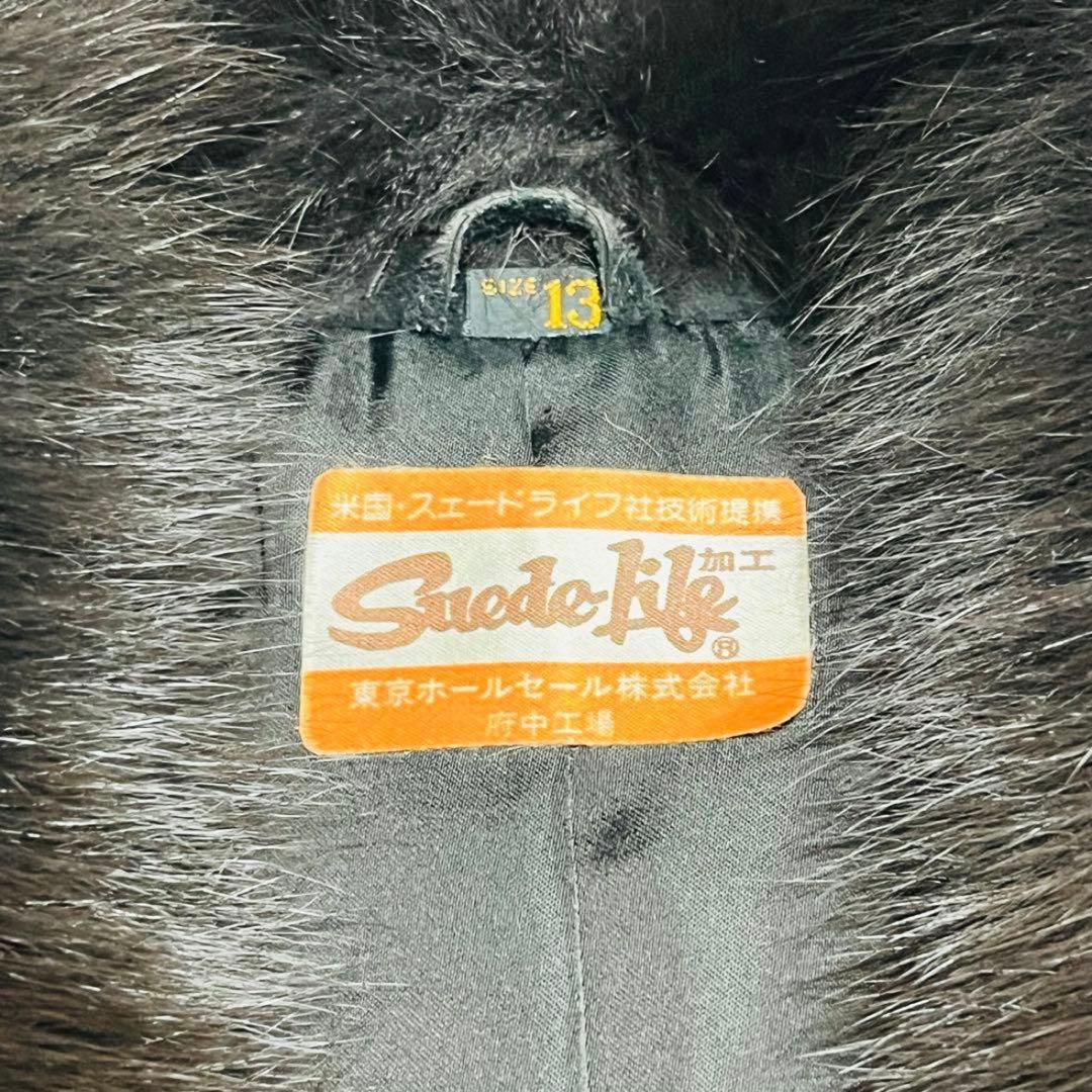 Vintage black sheepskin fox fur coat image 5