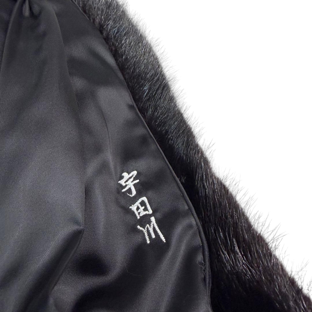 REAL BLACK MINK FUR LONG COAT JACKET GATHERED SLEEVES SIZE 13 XL JAPAN - image 10