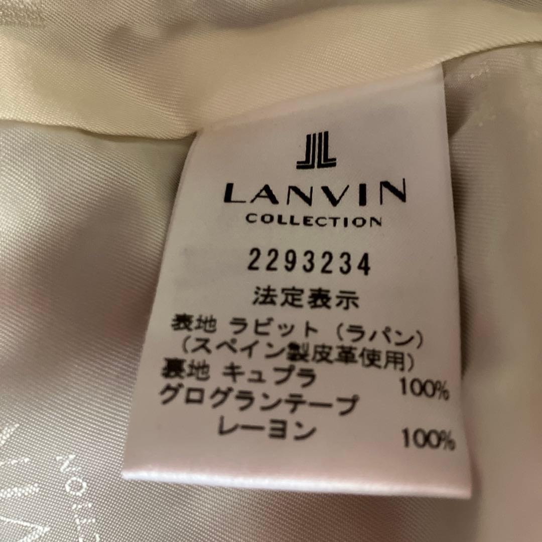 LANVIN REAL RABBIT FUR SHORT JACKET COAT BROWN WHITE LEOPARD SIZE FR36 S